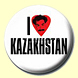 I Love Kazakhstan