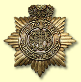 The City Watch Badge